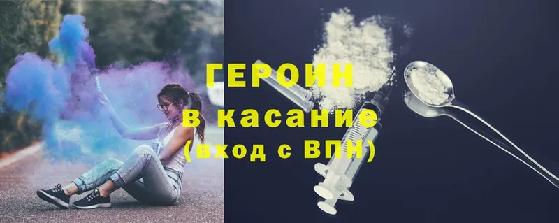 Купить наркотики цена Волжск Амфетамин  Cocaine  ГАШ  Alpha PVP  Меф мяу мяу  Канабис 